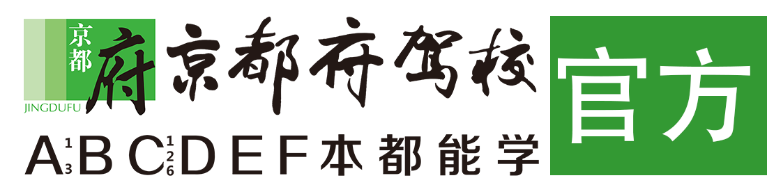 日韩欧美大b插></div>
                    </a>
                </div>                                                                                                  
                <!-- logo -->
                <button type=